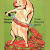 /home/lecreumo/public html/wp content/uploads/2017/10/cochon