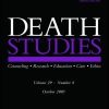 udst20.v040.i10.cover